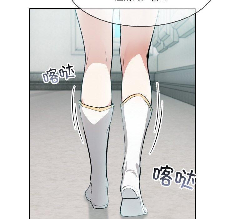 异世界骑士团长第5話