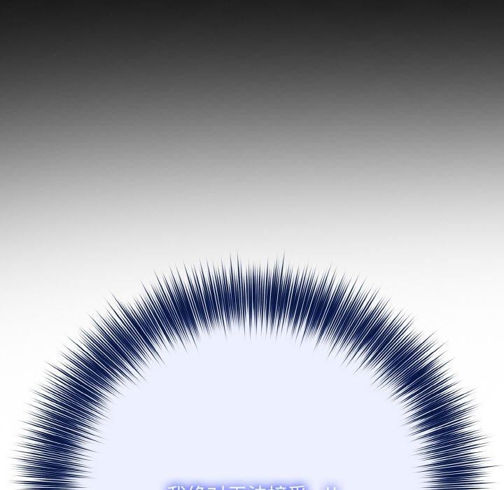 異世界騎士團長第5話