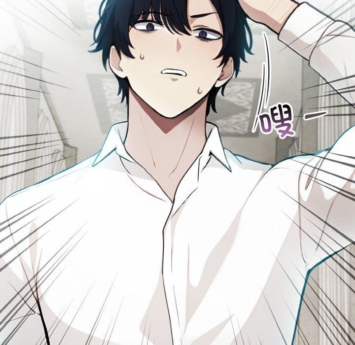 异世界骑士团长第5話