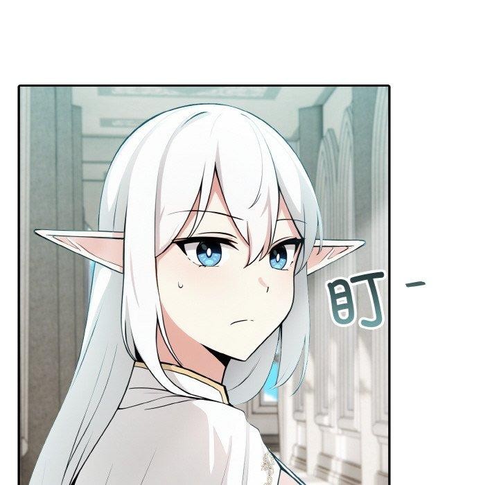 异世界骑士团长第5話