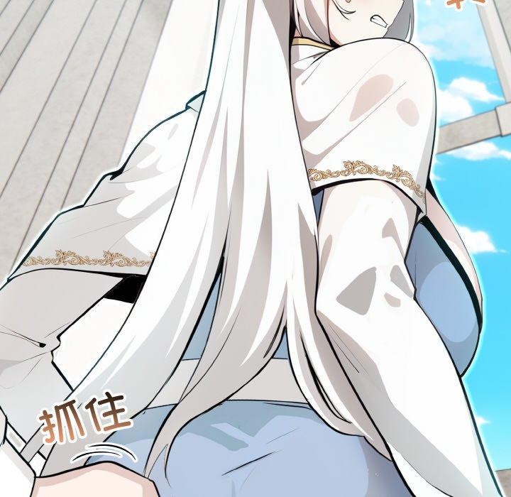 异世界骑士团长第5話