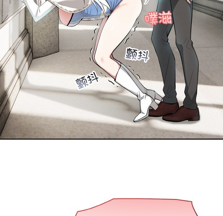 异世界骑士团长第6話