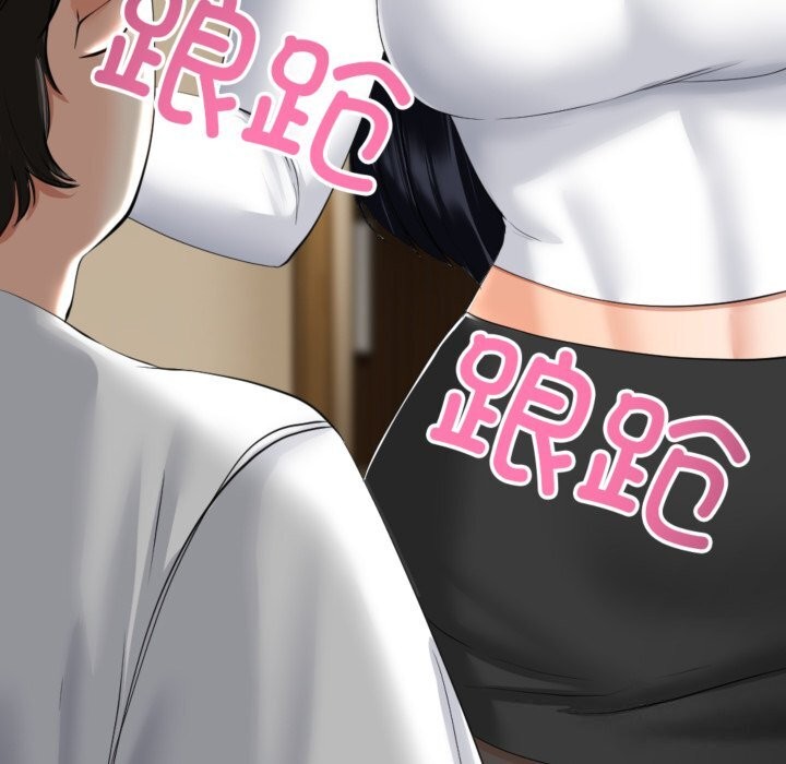 与初恋的以外同居第4話