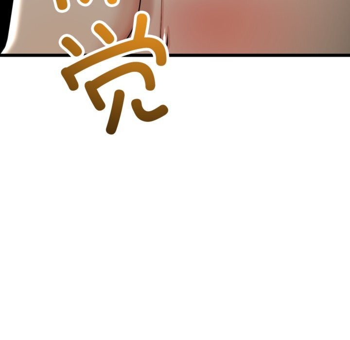 与初恋的以外同居第4話