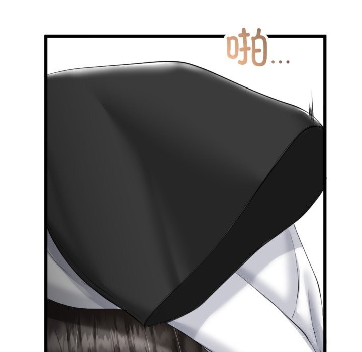 与初恋的以外同居第4話