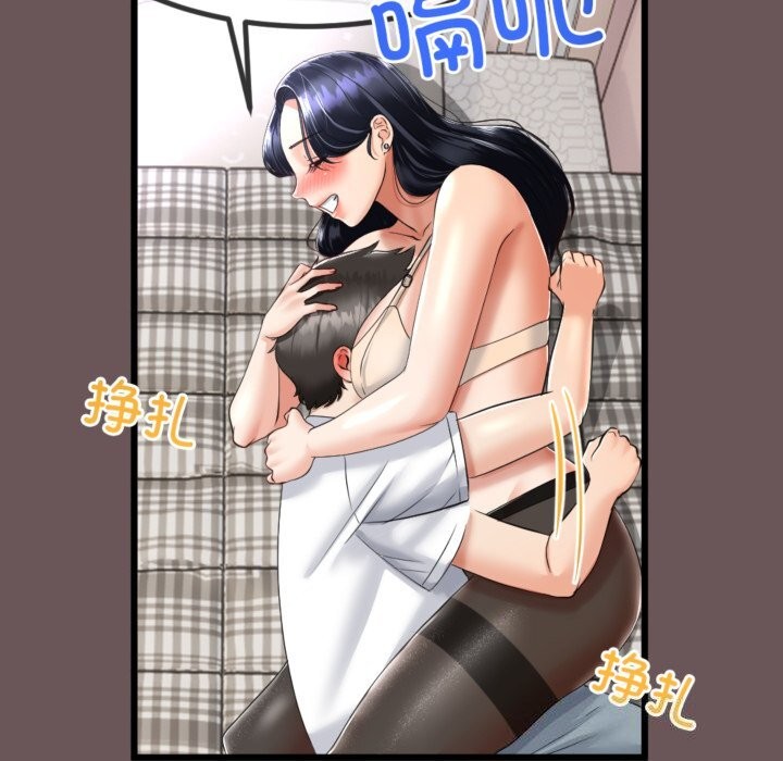 与初恋的以外同居第4話