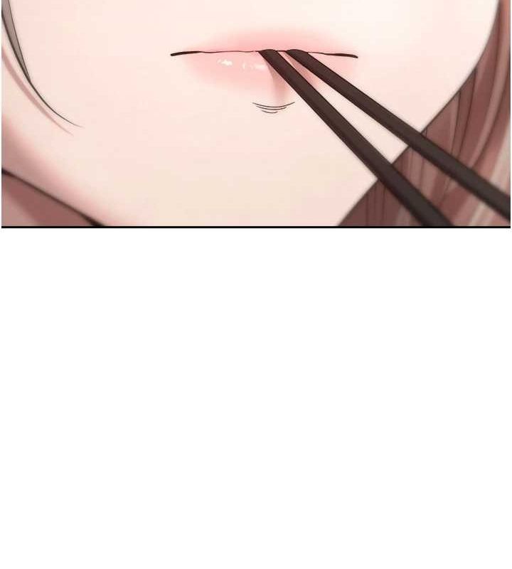 币转人生第10話-可以從後面來