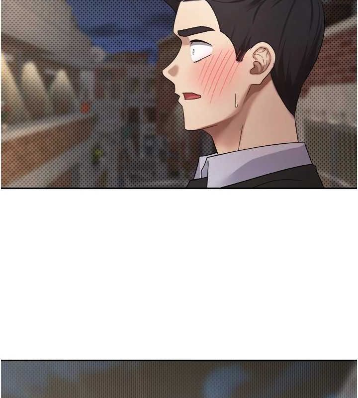 币转人生第10話-可以從後面來