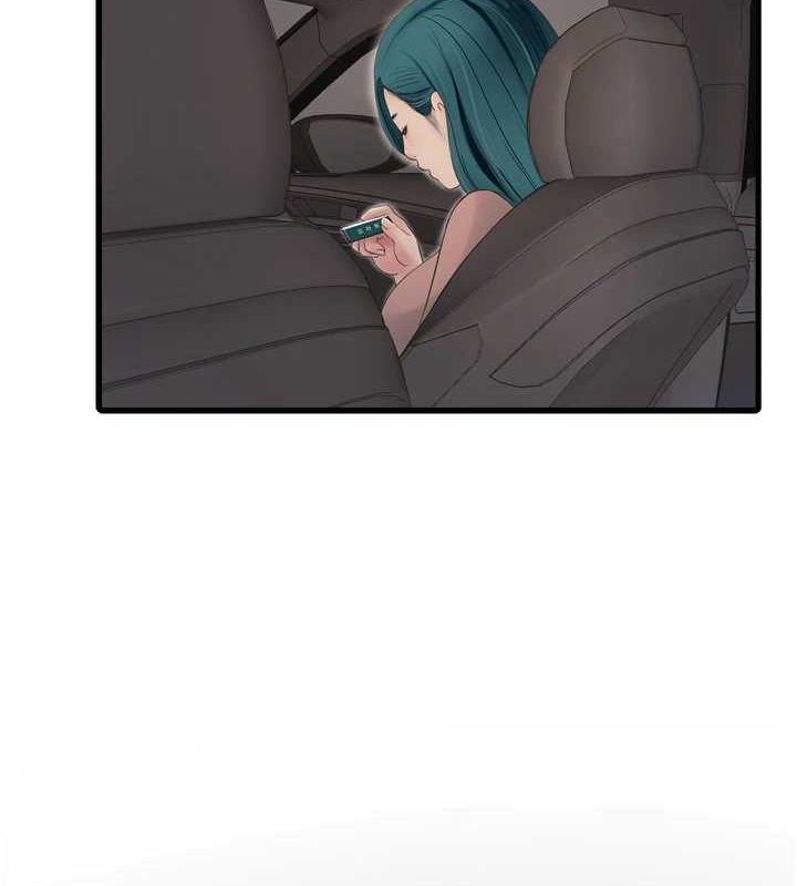 水电工日誌第80話-深夜拜訪的男客