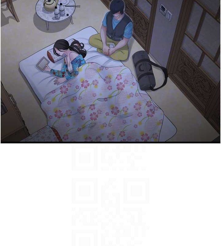 水电工日誌第80話-深夜拜訪的男客