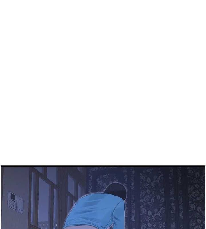 水电工日誌第80話-深夜拜訪的男客