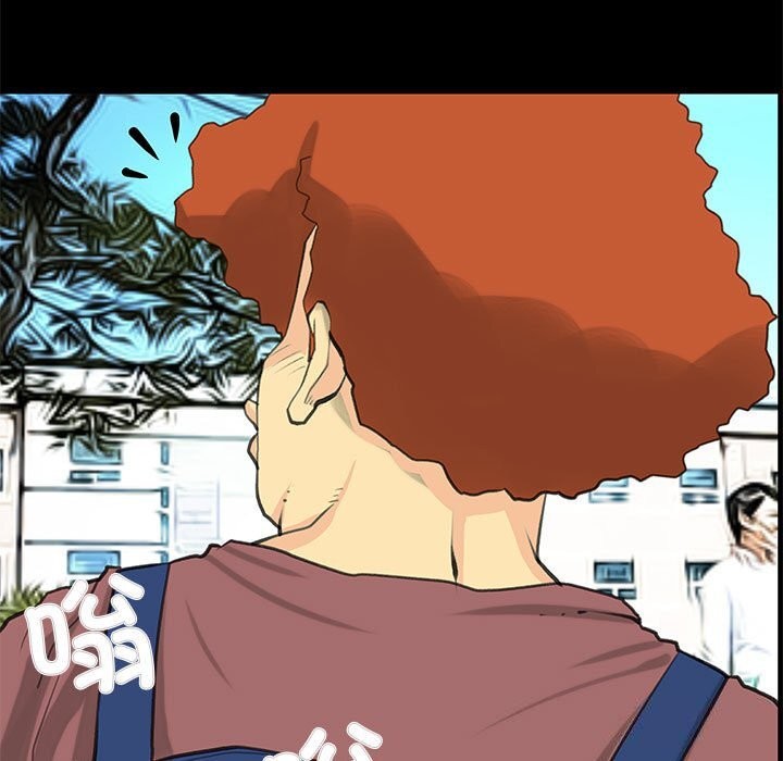 撩妹笔记本第26話