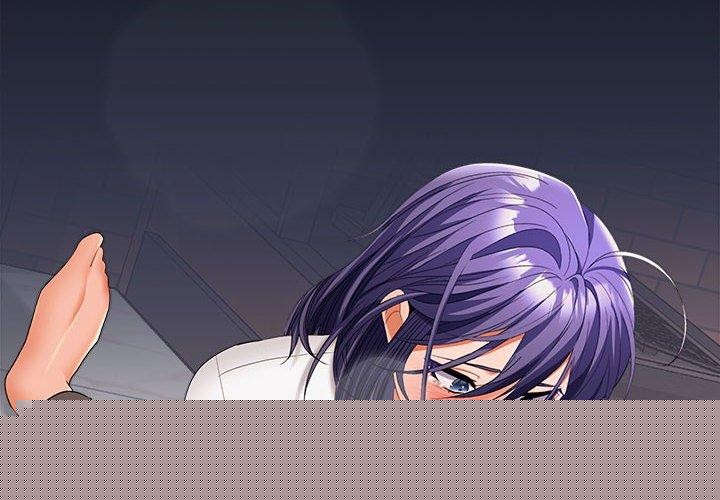 在公司偷偷爱第41話