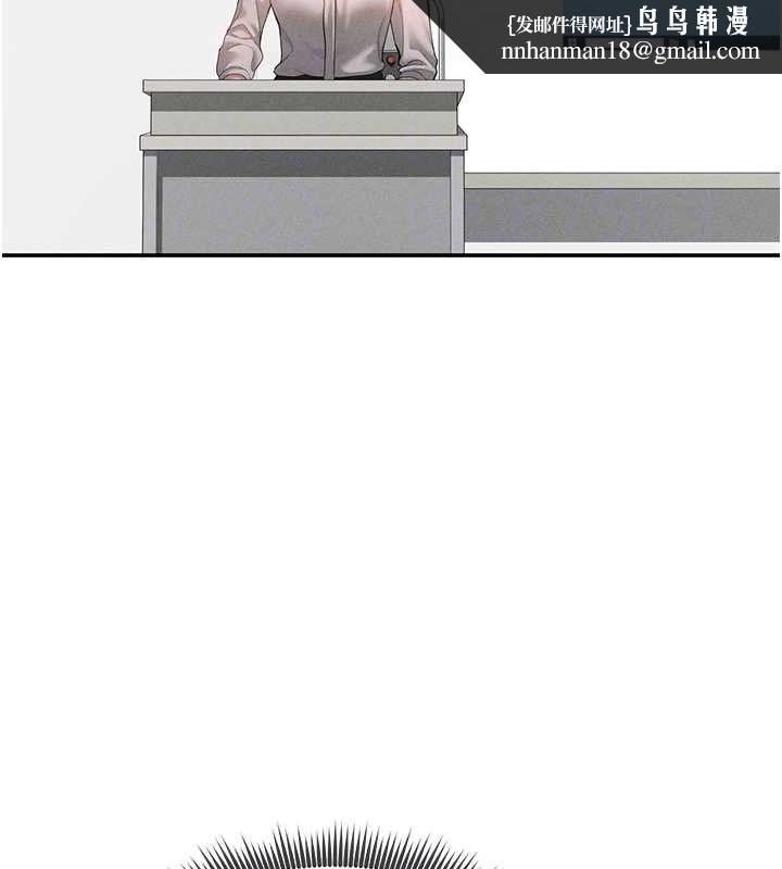 私密视角第20話-想像上次一樣做愛