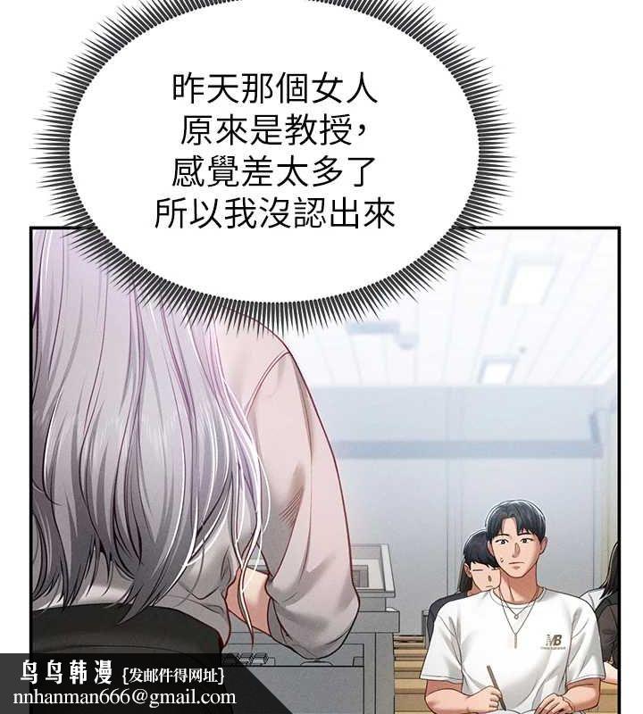 私密视角第20話-想像上次一樣做愛