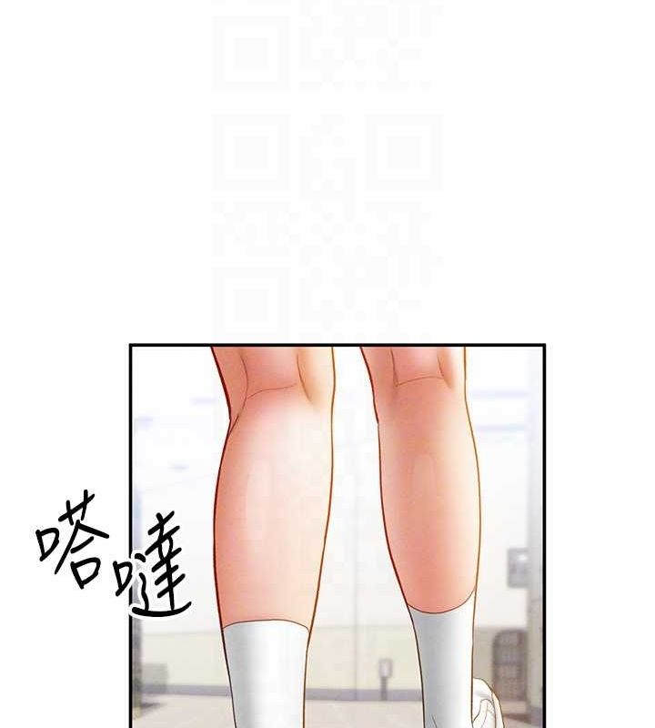 私密视角第20話-想像上次一樣做愛