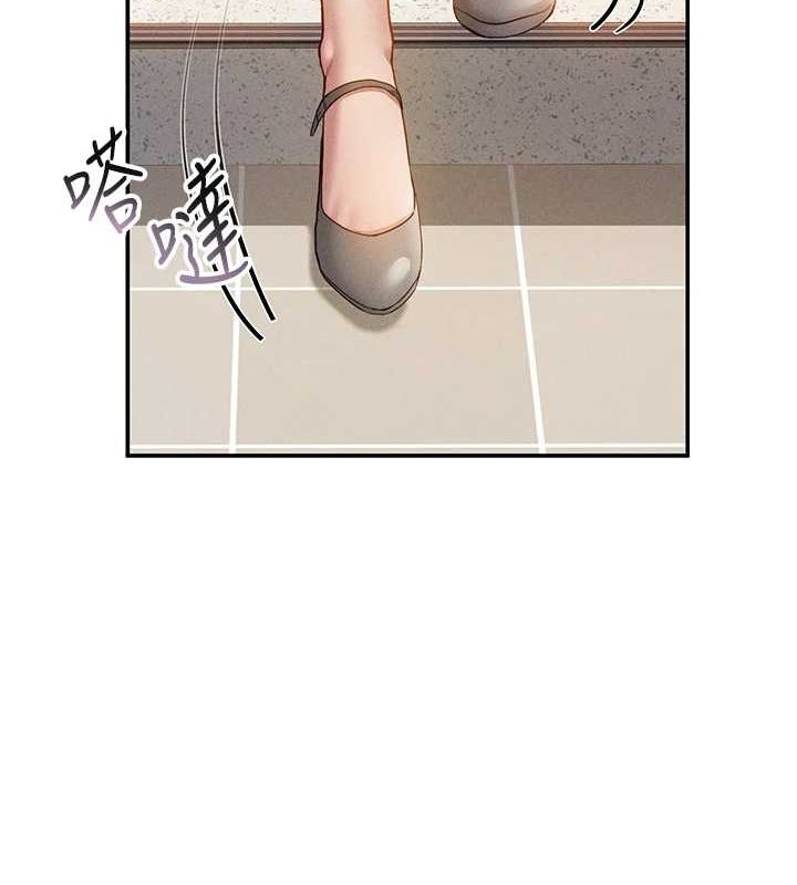 私密视角第20話-想像上次一樣做愛