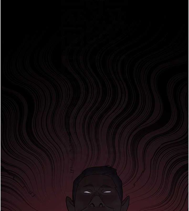 夜间诊疗室第94話-上流階層的樂園