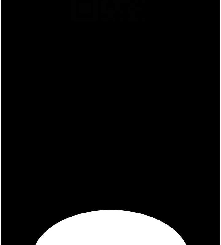 夜间诊疗室第94話-上流階層的樂園