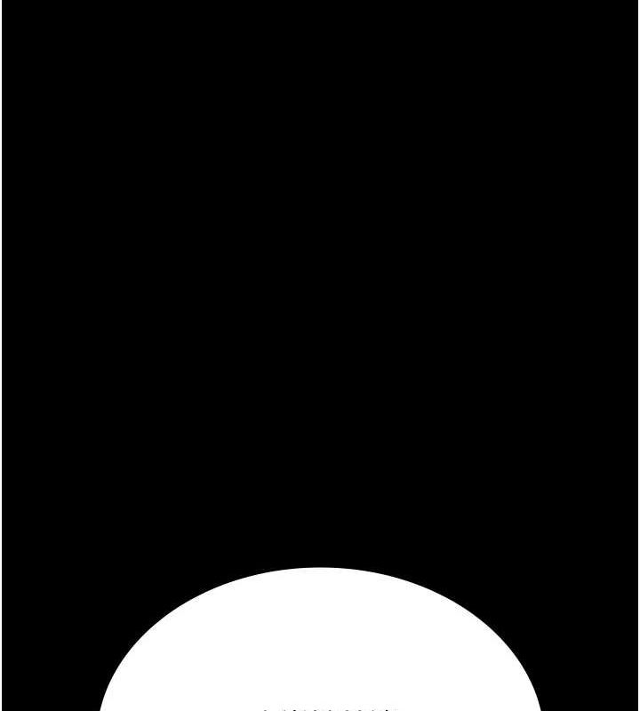 夜间诊疗室第94話-上流階層的樂園