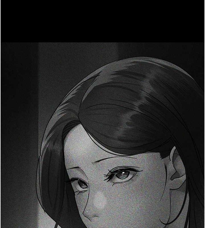 夜间诊疗室第94話-上流階層的樂園