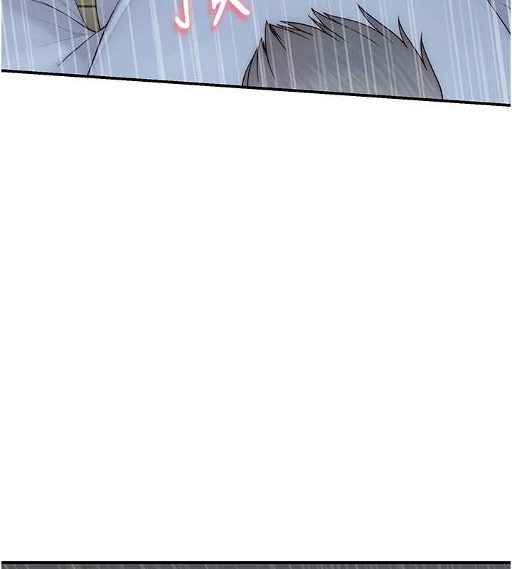 继母的香味第87話-把我當成你繼母&hearts;