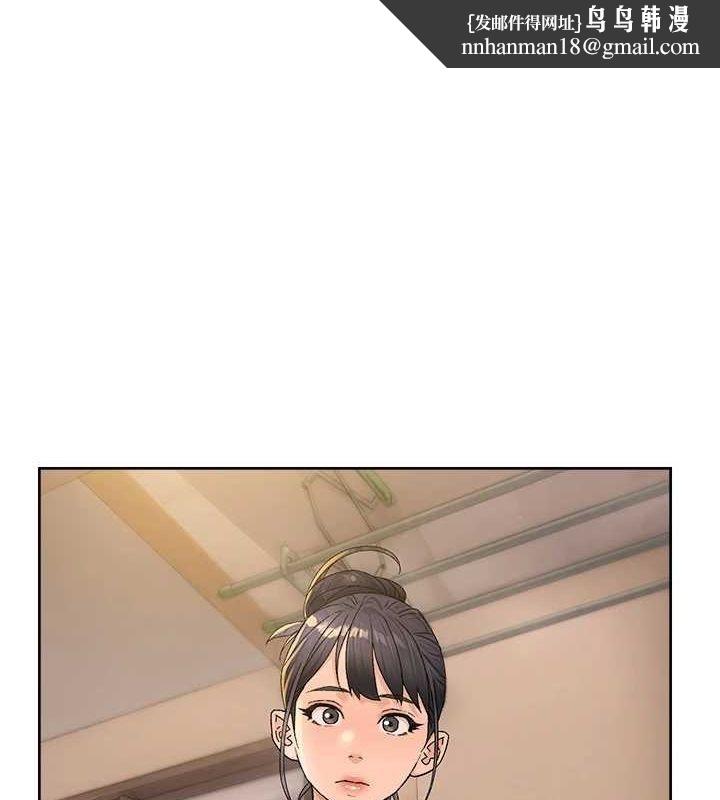 深层洁净达人第21話-惹到不該惹的人?!