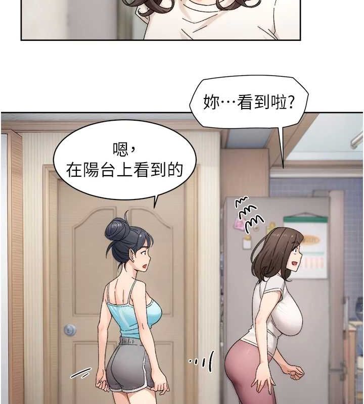 深层洁净达人第21話-惹到不該惹的人?!