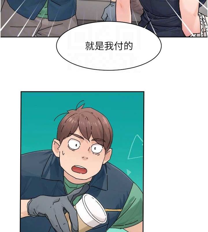 深层洁净达人第21話-惹到不該惹的人?!