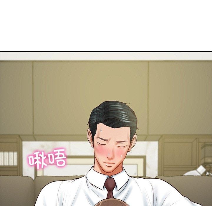 财阀家的女婿第18話