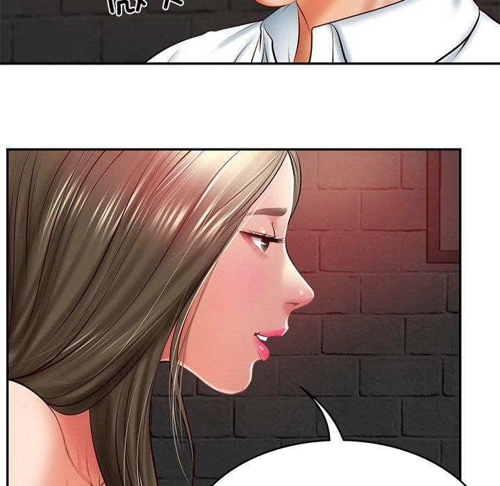 财阀家的女婿第18話