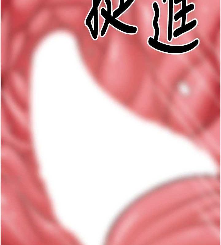 已婚学生想坏坏第23話-再操大力一點&hearts;