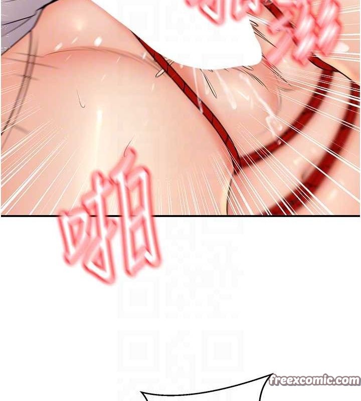 已婚学生想坏坏第23話-再操大力一點&hearts;