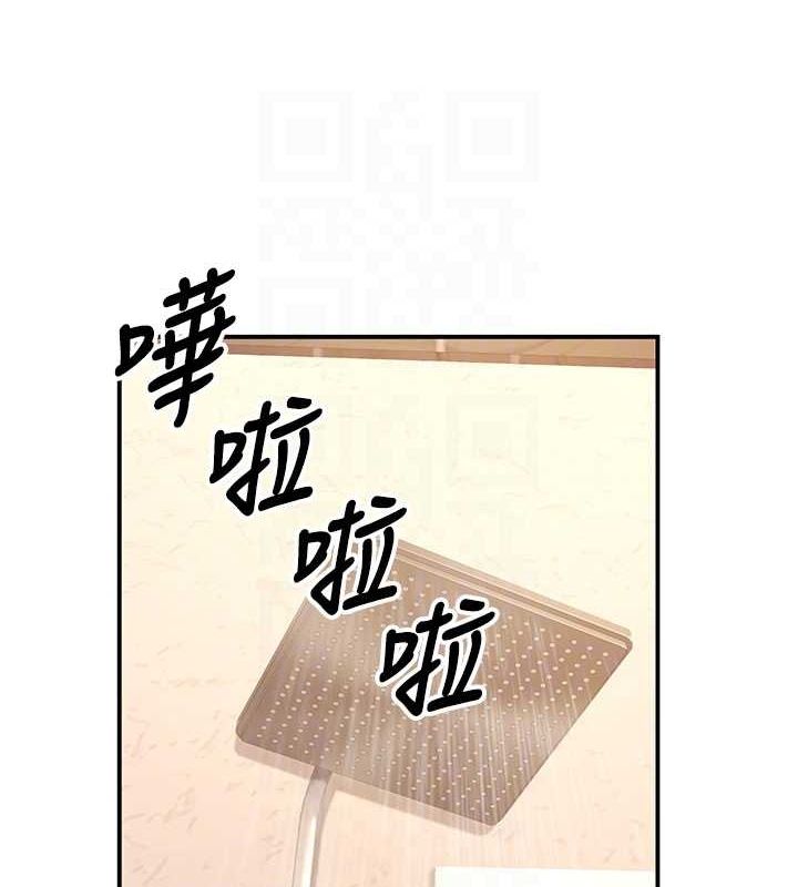 已婚学生想坏坏第23話-再操大力一點&hearts;