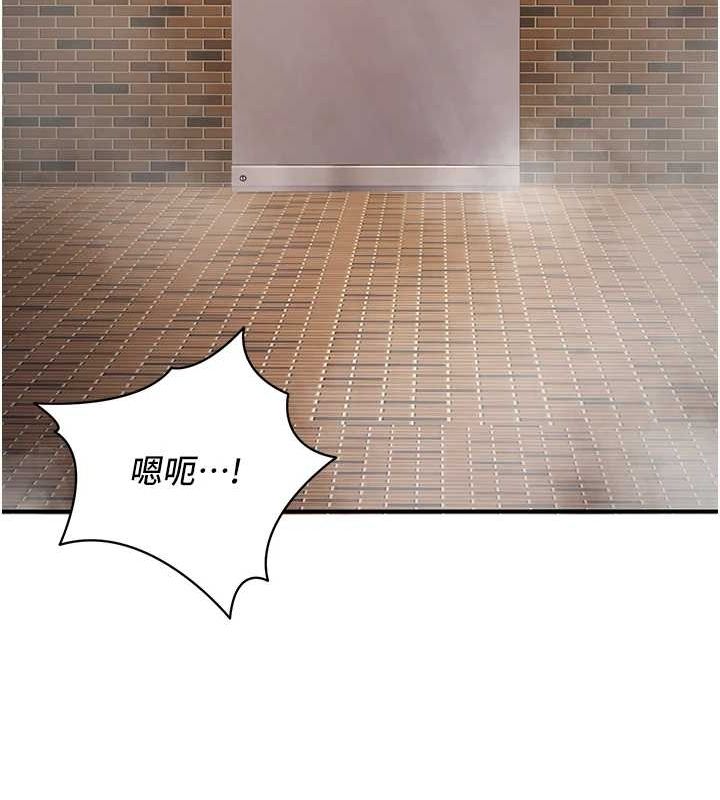 已婚学生想坏坏第23話-再操大力一點&hearts;