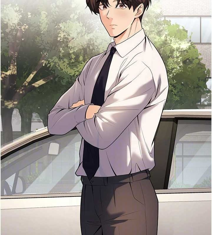 已婚学生想坏坏第23話-再操大力一點&hearts;