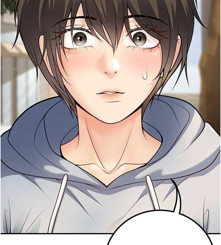 已婚学生想坏坏第23話-再操大力一點&hearts;