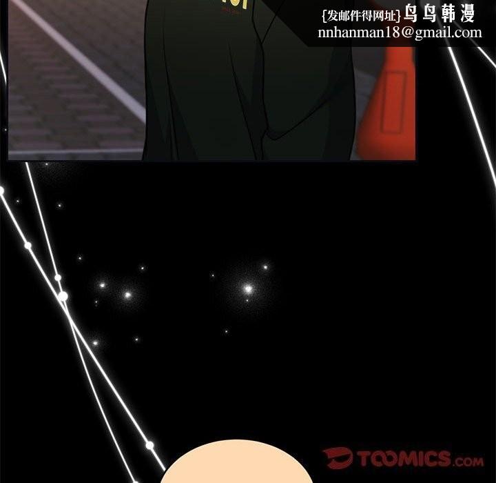 怀孕契约第23話