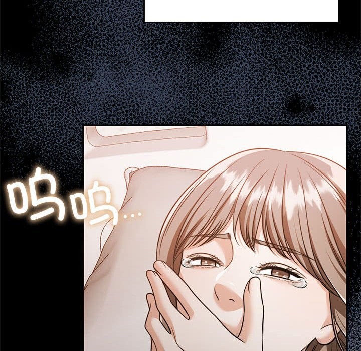 怀孕契约第23話