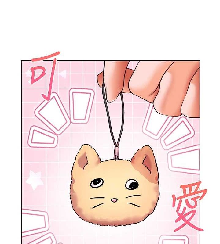 老师的亲密指导第37話-老師的成人級副業!