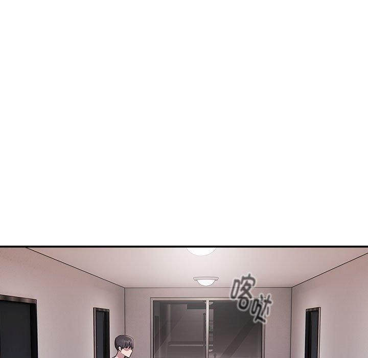 大企业里的小秘密第25話