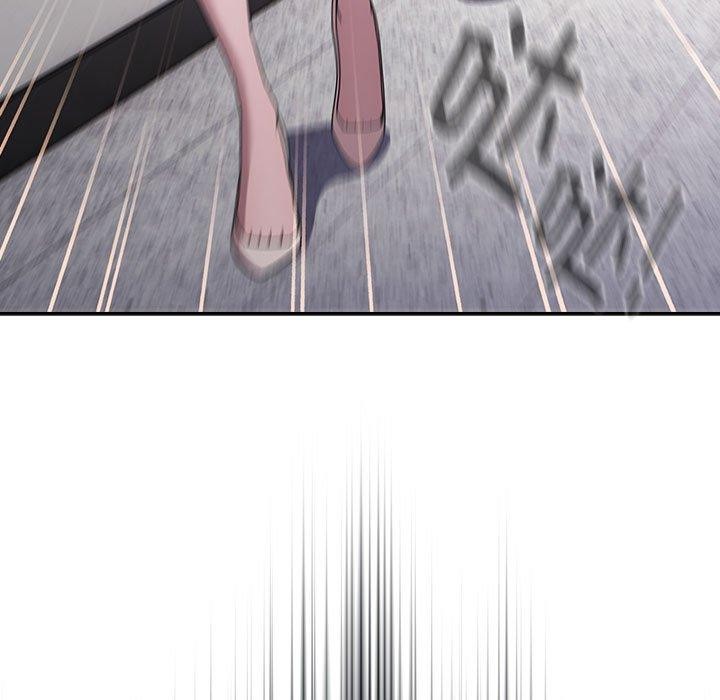 大企业里的小秘密第25話