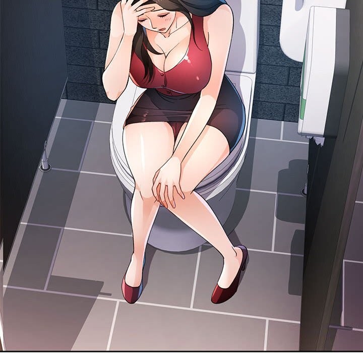 脱轨关系第42話