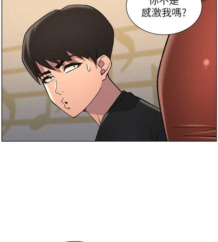 兄妹的秘密授课第47話-KTV偷GG貞子