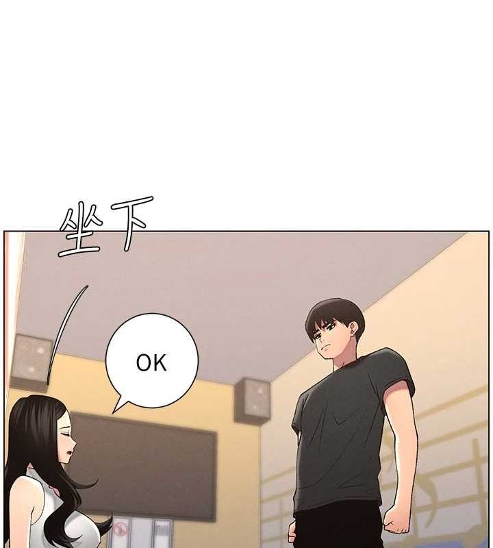 兄妹的秘密授课第47話-KTV偷GG貞子