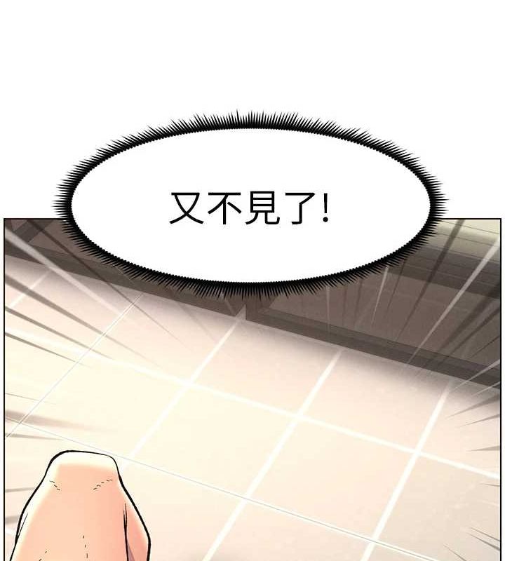 兄妹的秘密授课第47話-KTV偷GG貞子