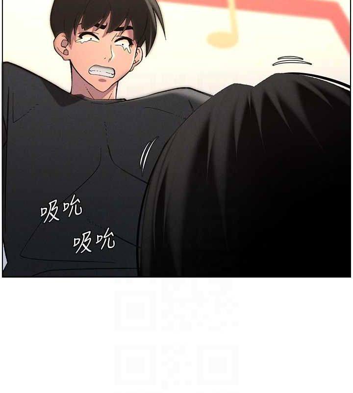 兄妹的秘密授课第47話-KTV偷GG貞子