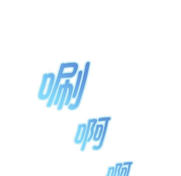 重生之长枪无敌第44話