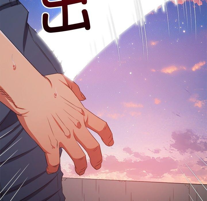 难缠小恶女第242話