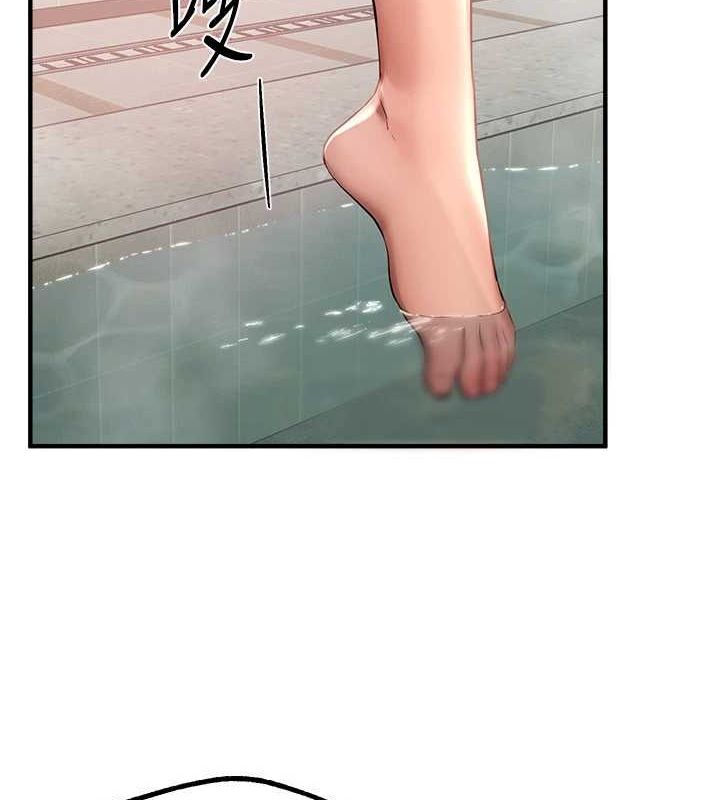 BeautifulDays第22話-揮灑汗水認真清掃